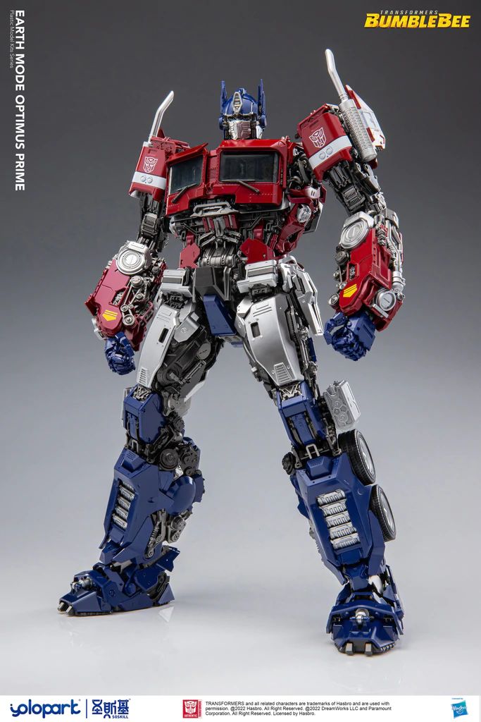 その他 Yolopark Optimus Prime Earth form 30cm 20220527_862afc.jpg